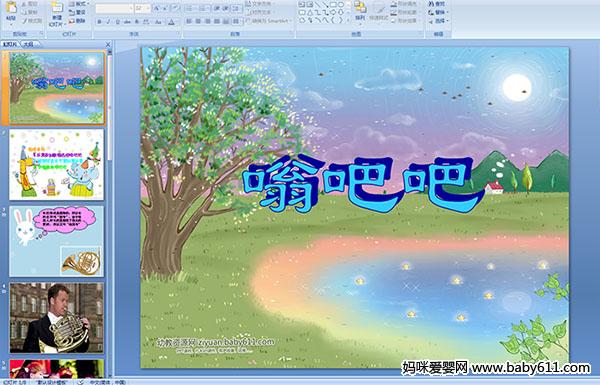 ׃@С(l)(dng)n˰ɰ
