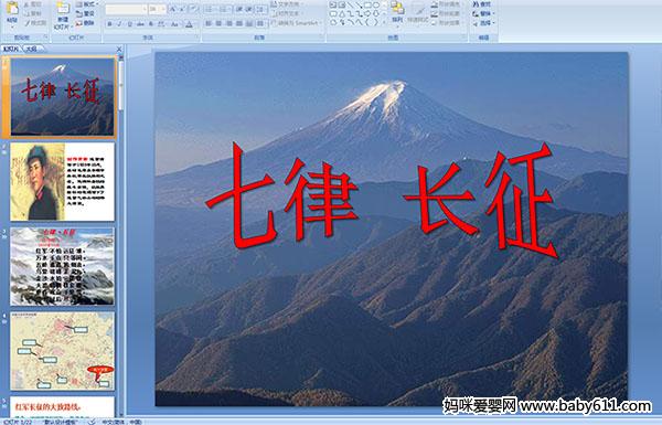  L(zhng)