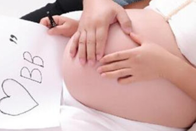 ḁ