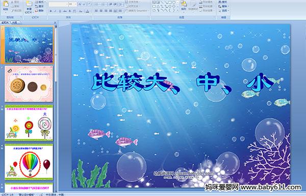 ׃@Сýw(sh)W(xu)^СС