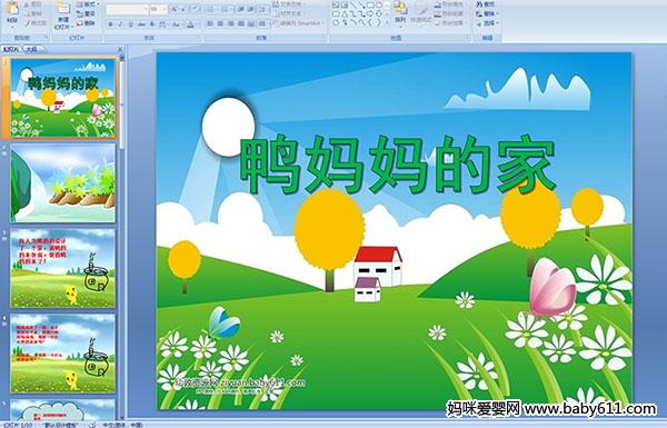 ׃@W(xu)ǰ(sh)W(xu)nļ
