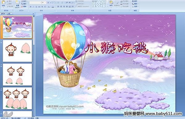 ׃@С(sh)WӡСҡýwn