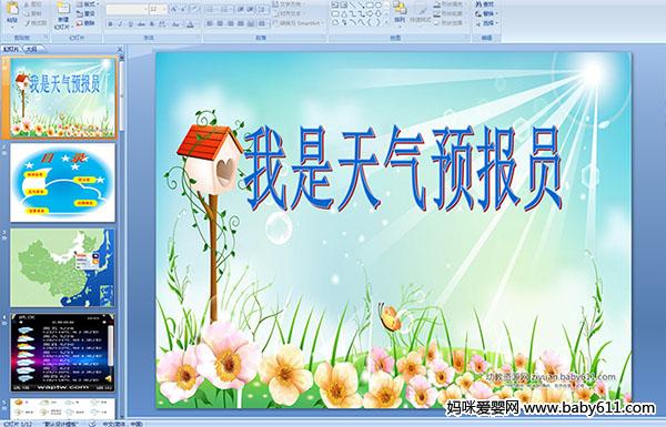 ׃@ýwƌW(xu)A(y)(bo)T