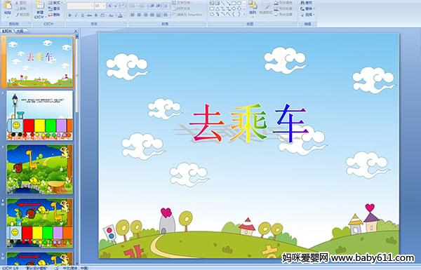 ׃@аƌW(xu)nȥ܇