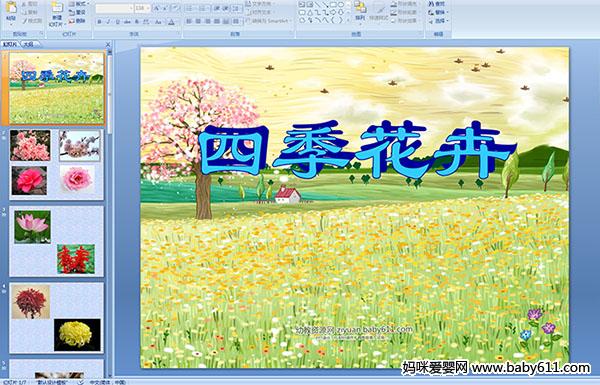 ׃@ƌW(xu)nļ