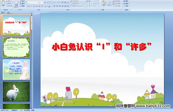 ׃@Сýw(sh)W(xu)СJ(rn)R(sh)1͡Sࡱ   
