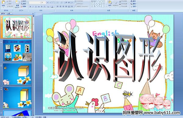 ׃@аƌW(xu)ӡJRDΡýwn