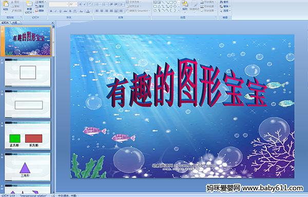 ׃@Сýw(sh)W(xu)(dng)ȤĈDΌ