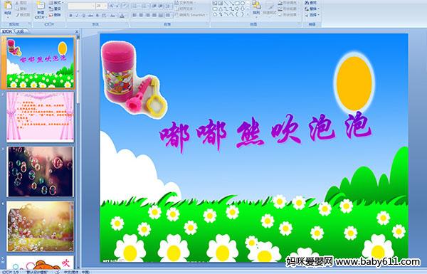 ׃@СýwZ(y)Ի(dng)ܴ