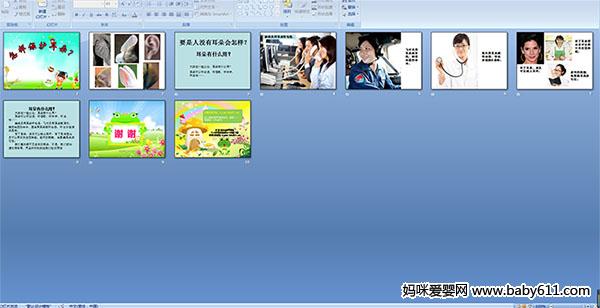 ӱo(h)䣿