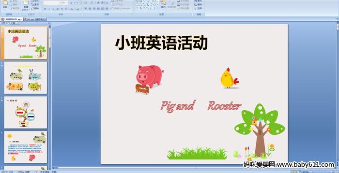 ׃@СӢZ(dng)nPig and   Rooster