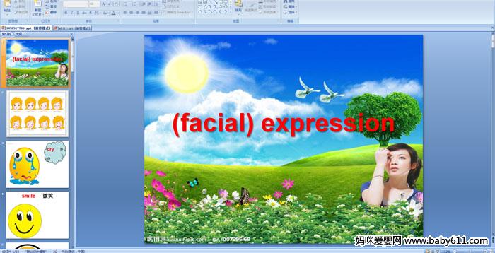 ׃@ӢZ(y)n(facial) expression