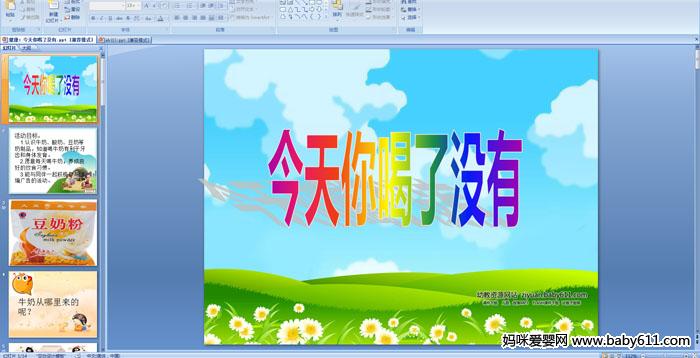 ׃@аཡ˛]Сýwn