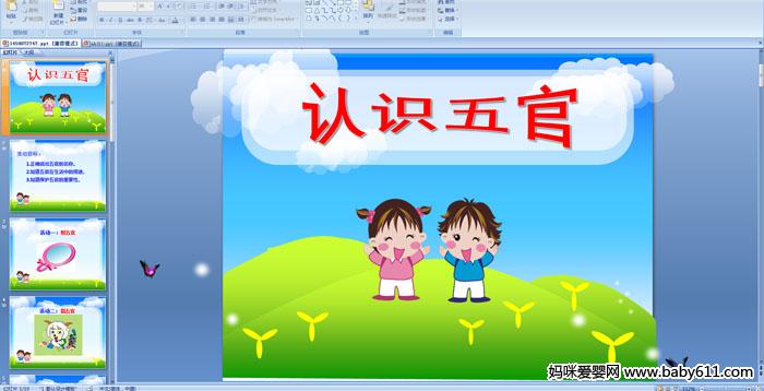 ׃@СýwӣJ(rn)R
