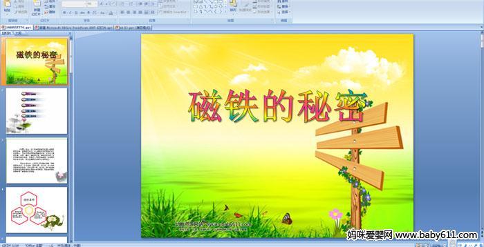 ׃@ƌW(xu)f(shu)nPPTnF