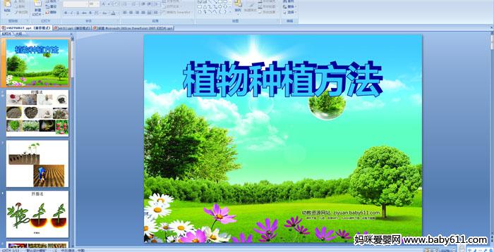 ׃@}(dng)ֲNֲPPTn