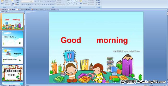 ׃@аӢZ(y)nGood       morning