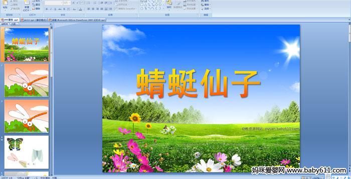 ׃@СýwƌW