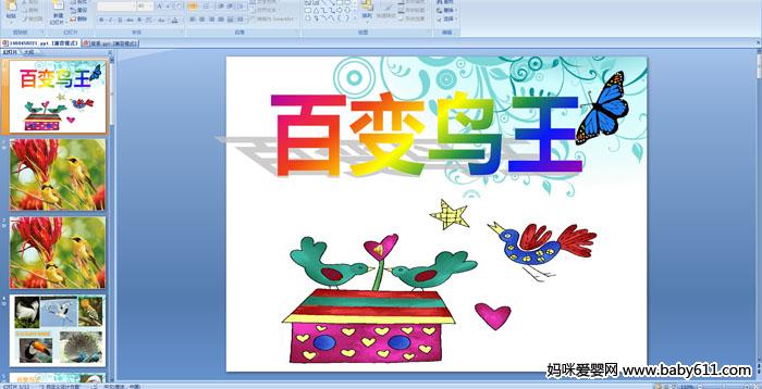׃@gn׃B