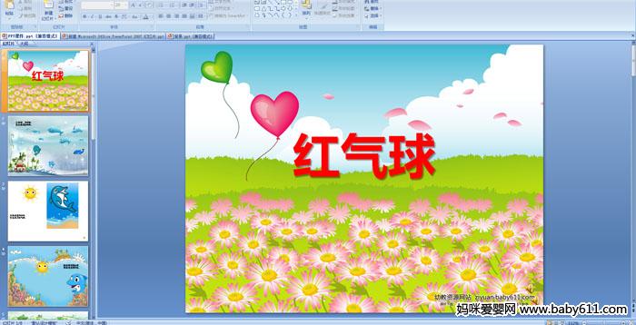 ׃@СýwZ(y)ԃ裺t