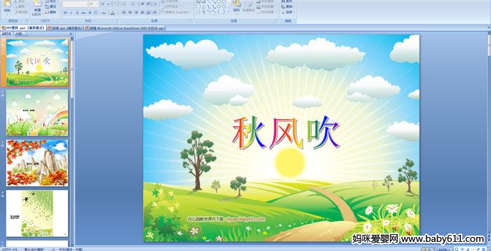׃@СýwZ(y)?xn)衪L(fng)