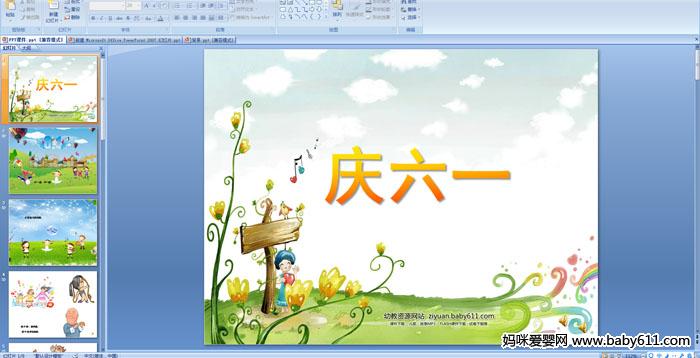 ׃@СýwZ(y)?xn)衶cһ