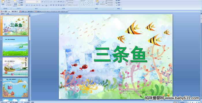 ׃@СýwZ(y)?xn)衪l~(y)