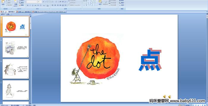 ׃@ZԻnc(din)
