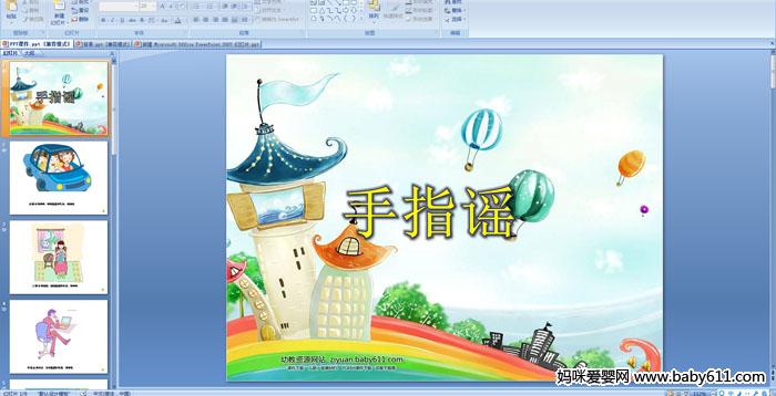 ׃@СýwZ(y)?xn)裺ָ{