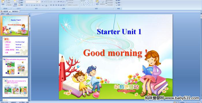 ׃@ӢZ(y)nStarter Unit 1  Good morning ! 