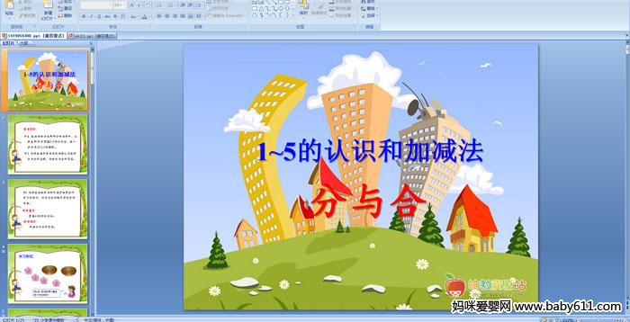 1~5J(rn)RͼӜpc