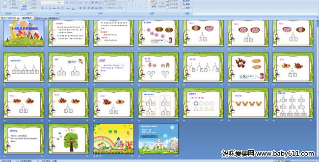 1~5J(rn)RͼӜpc