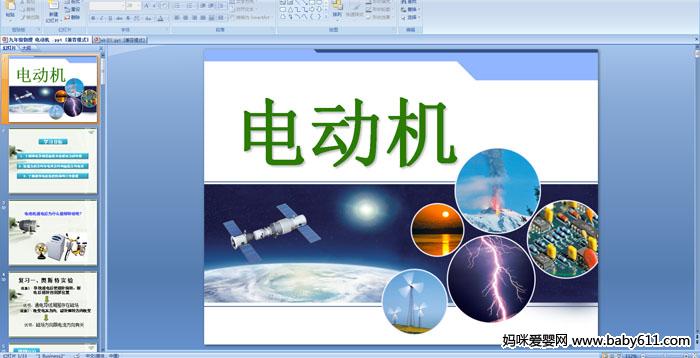 늄әC(j)