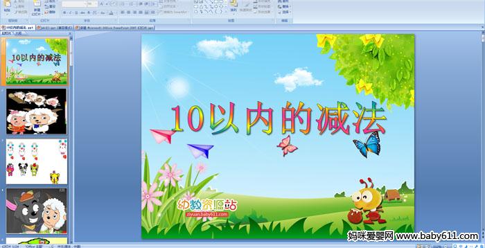 ׃@ýw(sh)W(xu)Ӌ㡶10ԃ(ni)Ĝp