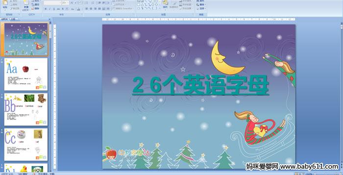 ׃@W(xu)ǰӢZ(y)n26(g)ӢZ(y)ĸ