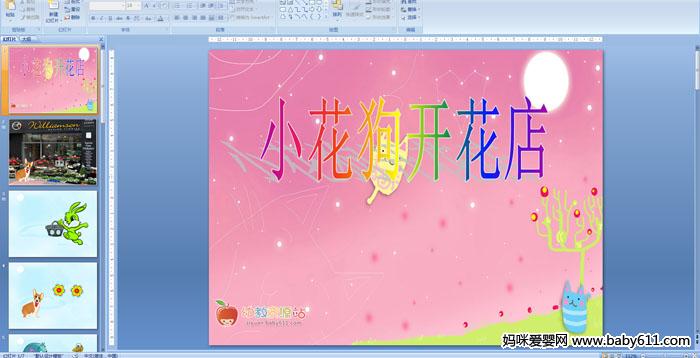 ׃@С(sh)WС_P(gun)PTn