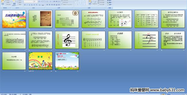往(xin)VA(ch)֪R(sh)