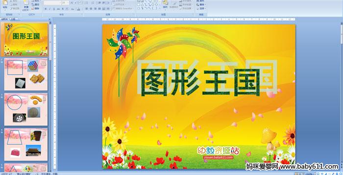 ׃@аýw(sh)W(xu)(dng)D(gu)
