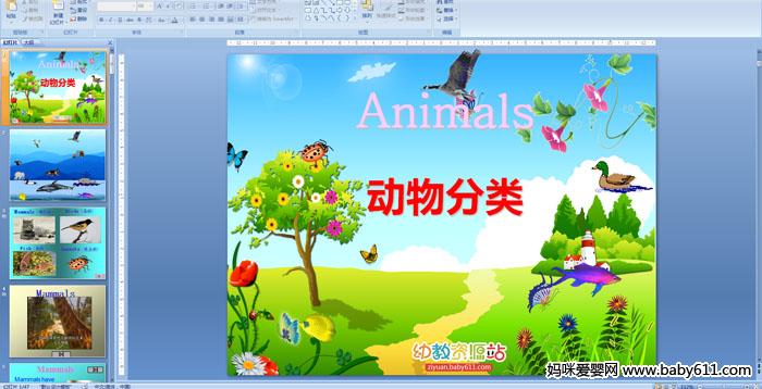 Animals(dng)(li)