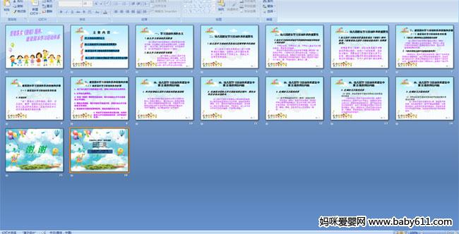 ؞䌍ָϡ񣬽O@Wwϵ