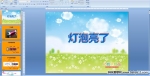 СW(xu)꼉ƌW(xu)n