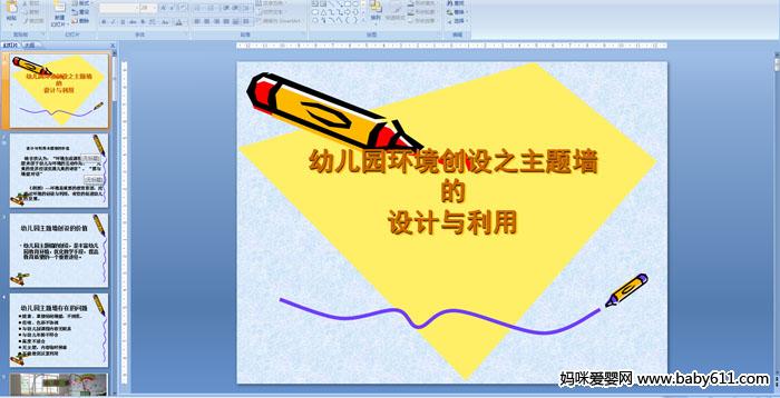 ׃@h(hun)(chung)O֮}OӋc