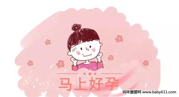 ǰ뿴ě]ô 
