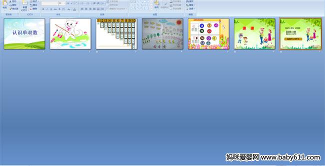 JRp(sh)