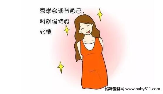 ҕSay Goodbye~ 