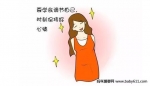 ҕSay Goodbye~ 