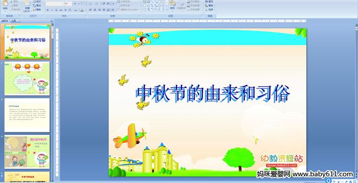 ﹝(ji)Ɂ(x)