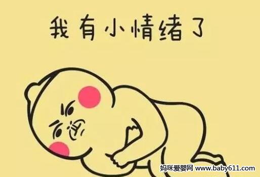 a(chn)󌚋wôk 