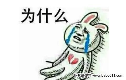 a(chn)󌚋wôk 