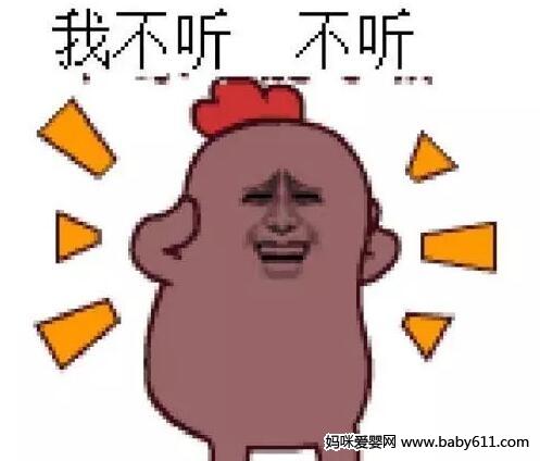 a(chn)󌚋wôk 